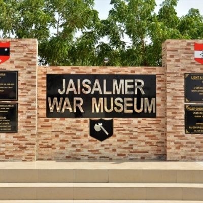Jaisalmer War Museum