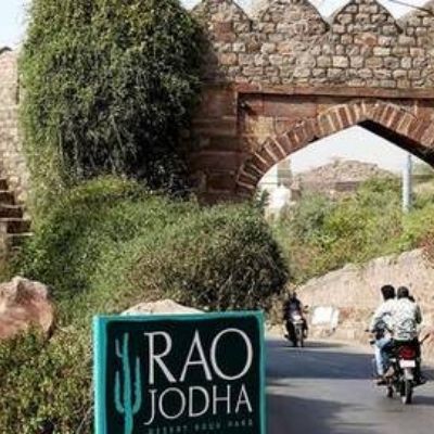 Rao Jodha Desert Rock Park